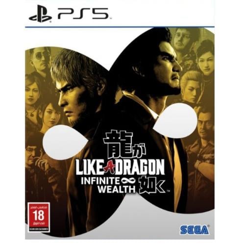Like A Dragon Infinite Wealth PS5