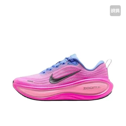 Nike Vomero Plus