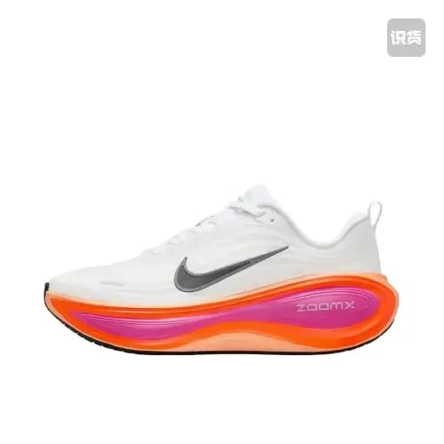 Nike Vomero Plus