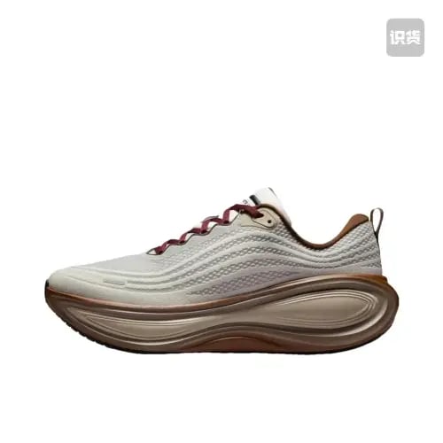 Nike Vomero Plus