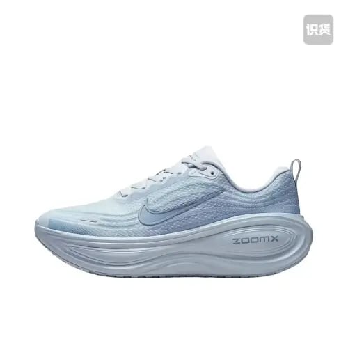 Nike Vomero Plus