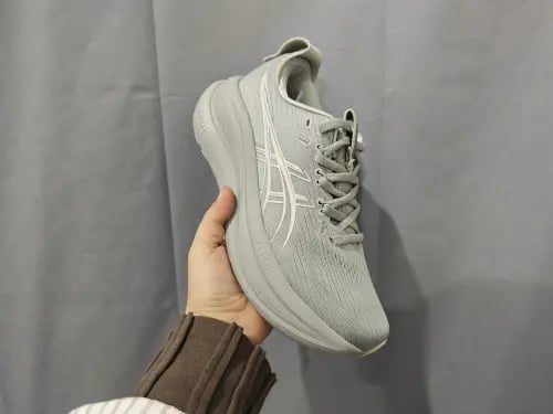 Asics Gel Nimbus 28