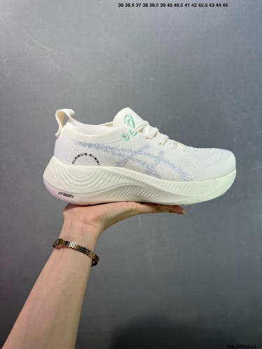 Asics Nimbus Mirai Paris