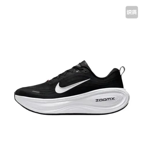Nike Vomero Plus