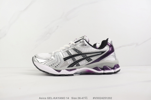 Asics Gel Kayano 14