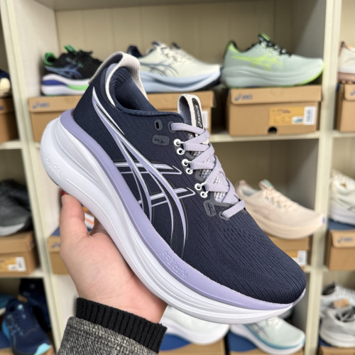Asics Gel Nimbus 28
