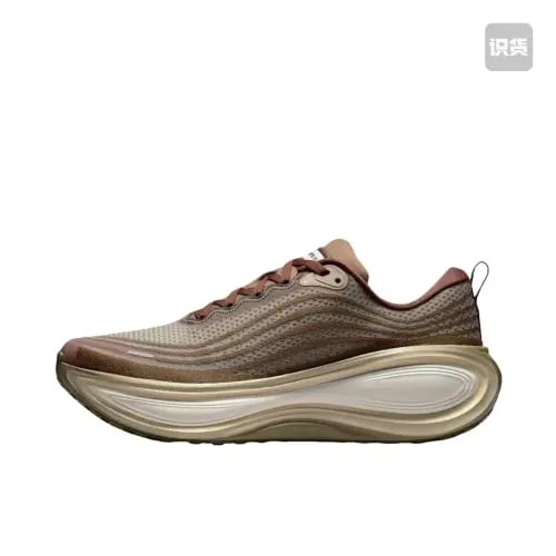 Nike Vomero Plus