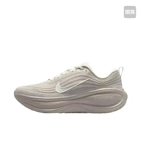 Nike Vomero Plus