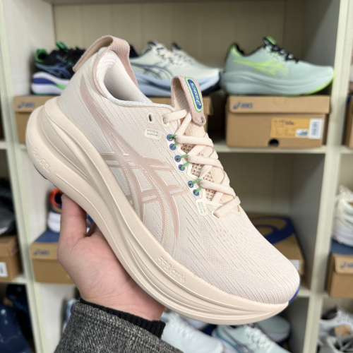 Asics Gel Nimbus 28