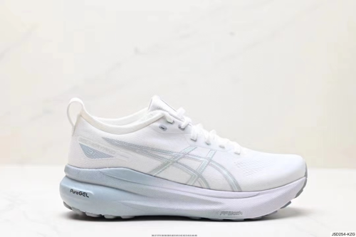 Asics Gel kayano 31 Women