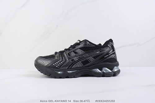 Asics Gel Kayano 14