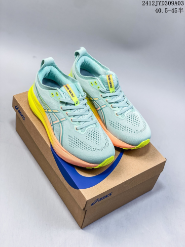 Asics Gel kayano 31