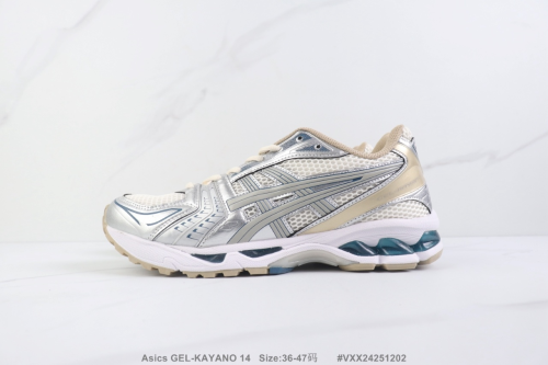 Asics Gel Kayano 14