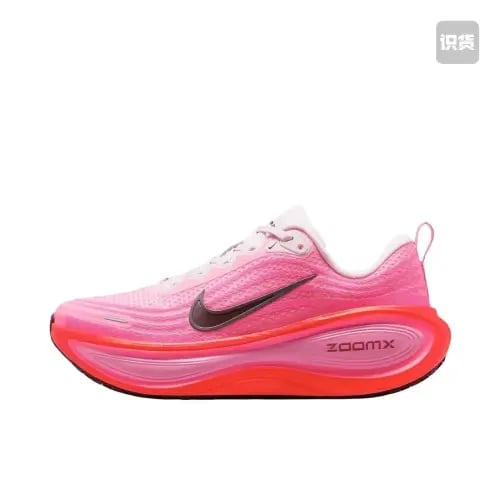 Nike Vomero Plus
