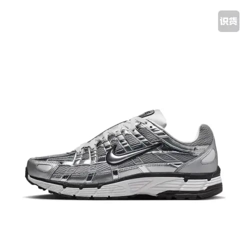 Nike P-6000