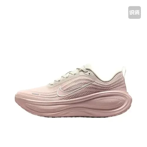 Nike Vomero Plus