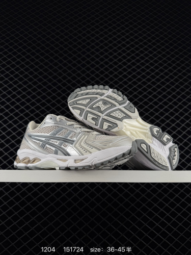 Asics Gel Kayano 14