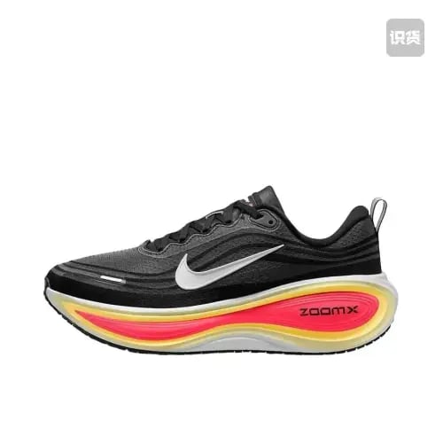 Nike Vomero Plus