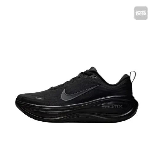 Nike Vomero Plus