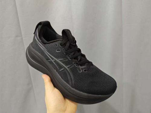 Asics Gel Nimbus 28