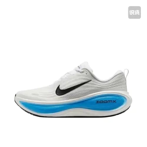 Nike Vomero Plus