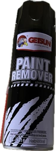 بخاخ مزيل بويه