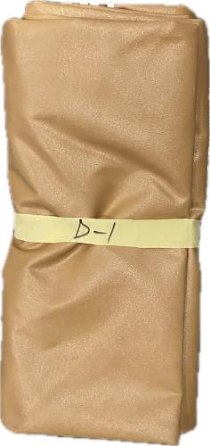 طربال صندوق ددسن غماره