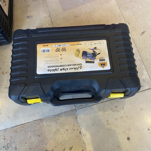 ماطور هواء ابوجمل 2 بستم