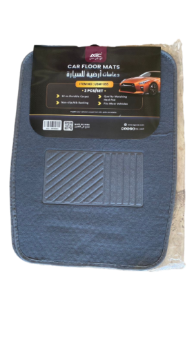 فرشات ارضيه