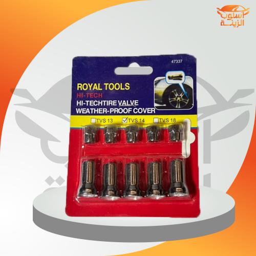 غطيان بلوف نيكل