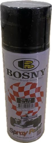 بخاخ بوسني اسود ( لمعه )