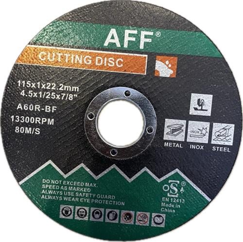 ريشه قص صاروخ