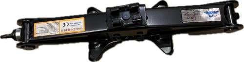 عفريته ٢ طن