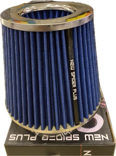 فلتر هواء ازرق