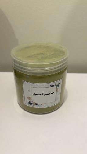 حنا ينبع العضوي