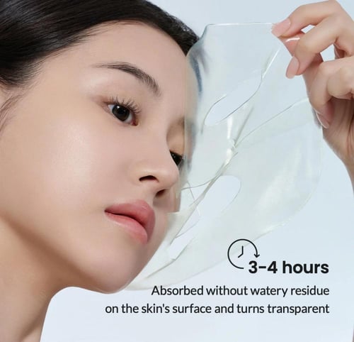 بيودانس قناع ريل ديب ماسك منعش من أعشاب البحر الخض...