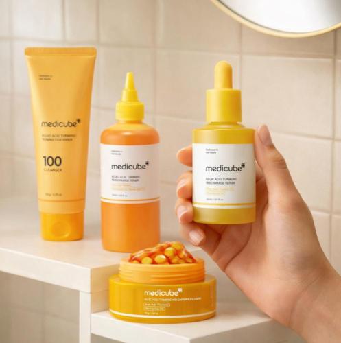 مجموعة الإشراقة الذهبية بالكوجيك Golden Glow Kojic...