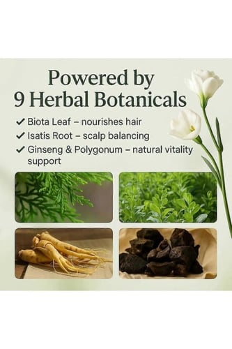 الصابون الصيني الأخضر Nature Seven - مقوي ومنعش لل...