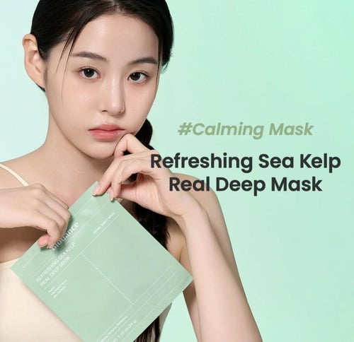 بيودانس قناع ريل ديب ماسك منعش من أعشاب البحر الخض...