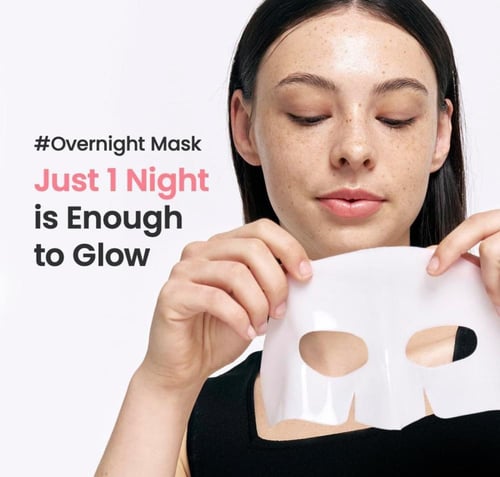 قناع الترطيب العميق بالكولاجين من بيودانس (4 ماسك)