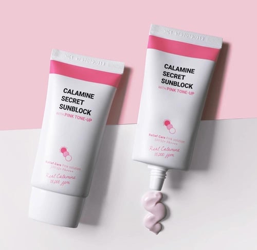 كي سيكرت واقي الشمس كالامين سيكرت مع لون وردي بعام...