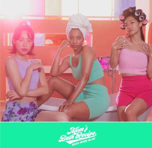 علبة مومز باث ليفة تقشير للتخلص من مشاكل الجسم الخ...