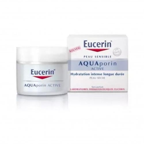 كريم ترطيب يوسرين طويل الامد 50مل