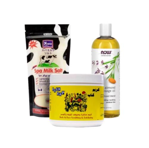 مجموعة روتين التقشير والتبيض الاسبوعي