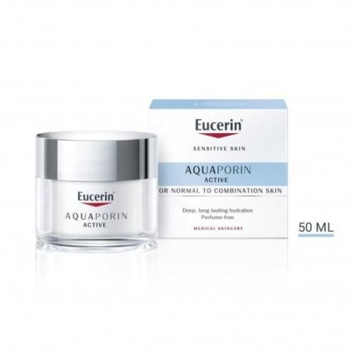 يوسرين أكوابورين للبشرة الجافة النشطة 50مل