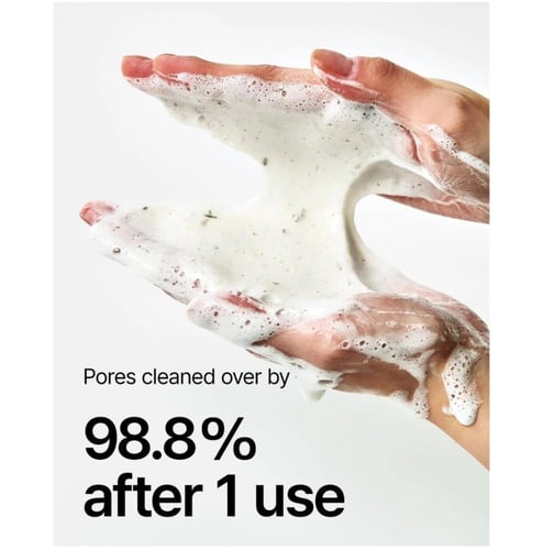 انوا هارت ليف كيرسيتينول رغوة التنظيف العميق للمسا...