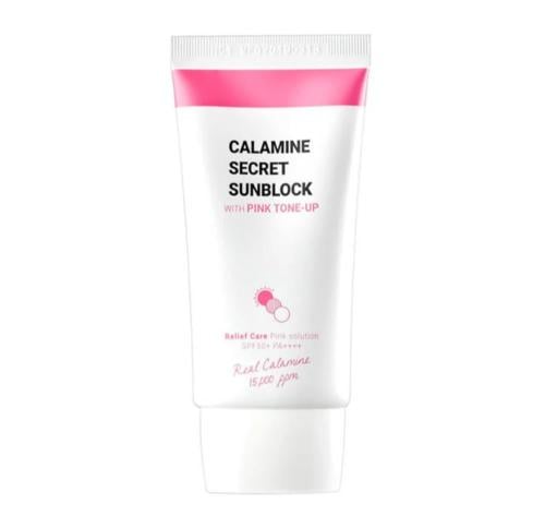 كي سيكرت واقي الشمس كالامين سيكرت مع لون وردي بعام...