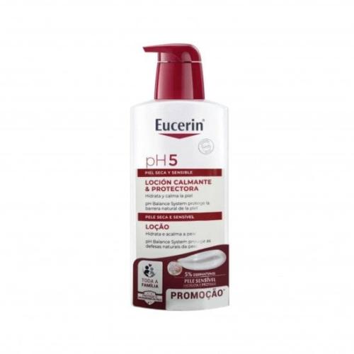 لوشن حماية البشرة المكثف PH5 للبشرة الجافة والحساس...