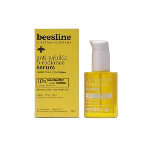 بيزلين سيروم لنضارة البشرة و مقاومة للتجاعيد 30 مل