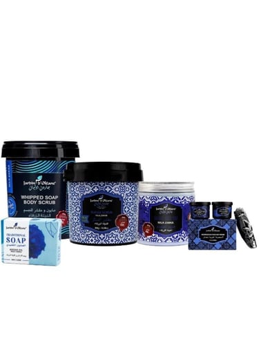 جاردن أوليان - مجموعة العناية المغربية بالنيلة الز...